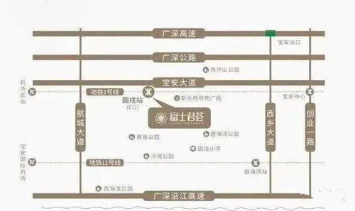 深圳2021年2月购房指南 18个新盘来了
